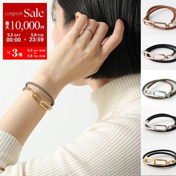 HERMES エルメス ブレスレット ROULISDOUBLE ルリ ダブル ドゥブル・トゥール H071727FP H071727FO スイフト レザー 2連 カラー6色 : インポートセレクトmusee - 通販 - Yahoo!ショッピング HERMES エルメス ブレスレット ROULISDOUBLE ルリ ダブル ドゥブル・トゥール H071727FP H071727FO スイフト レザー 2連 カラー6色 : インポートセレクトmusee - 通販 - Yahoo!ショッピング