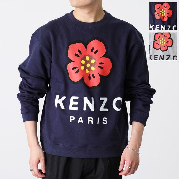 KENZO ケンゾー スウェットシャツ FC65SW4104ME BOKE FLOWER メンズ