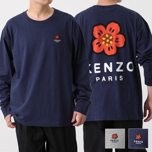 KENZO ケンゾー 長袖 Tシャツ ロンT 5TS408 4SG BOKE FLOWER KENZO ケンゾー 長袖 Tシャツ ロンT 5TS408 4SG BOKE FLOWER