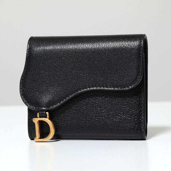 Dior ディオール 二つ折り財布 SADDLE MEDIUM サドル ミディアム  