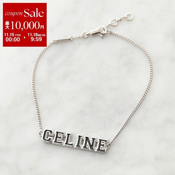 CELINE セリーヌ ユニヴェルシテ ブレスレット 460DU6SSE.38NS メンズ