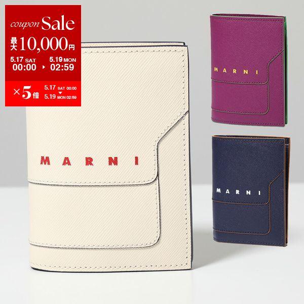 MARNI マルニ 二つ折り財布 PFMOQ14U26 LV520 レディース MARNI マルニ 二つ折り財布 PFMOQ14U26 LV520 レディース