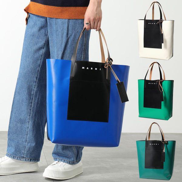 極美品！マルニトライベッカ PVC SHOP ショッピングバッグ マルチカラー MARNI マルニ トートバッグ SHMQ0000A3 P3572 メンズ レディース