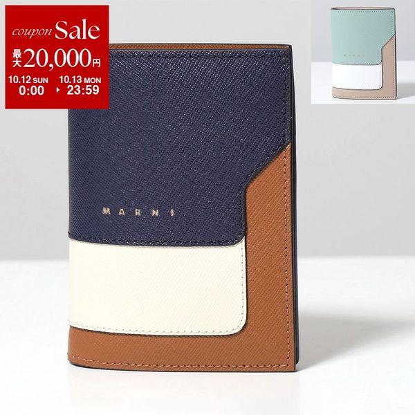 Q3367 MARNI マルニ　二つ折り財布 PFMOQ14U13 MARNI マルニ 二つ折り財布 PFMOQ14U13 LV520 レディース