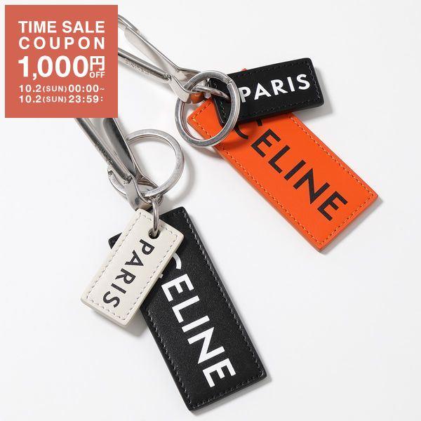 CELINE セリーヌ キーリング PARIS TAG 49I783DVM メンズ レザー CELINE セリーヌ キーリング PARIS TAG 49I783DVM メンズ レザー