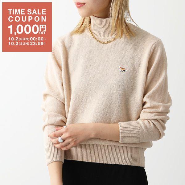 MAISON KITSUNE メゾンキツネ セーター BABY FOX PATCH BOXY TURTLENECK HW00504KT1006  レディース ニット 長袖 ウール BEIGE