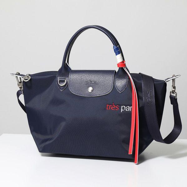 Longchamp ロンシャン ルプリアージュ トートバッグ ブラック 刺繍 新品】LONGCHAMP ル プリアージュ トート L ブラック 白刺繍