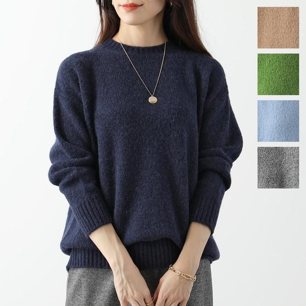 MAXMARA WEEKEND LINE（マックスマーラウィークエンドライン） WEEKEND