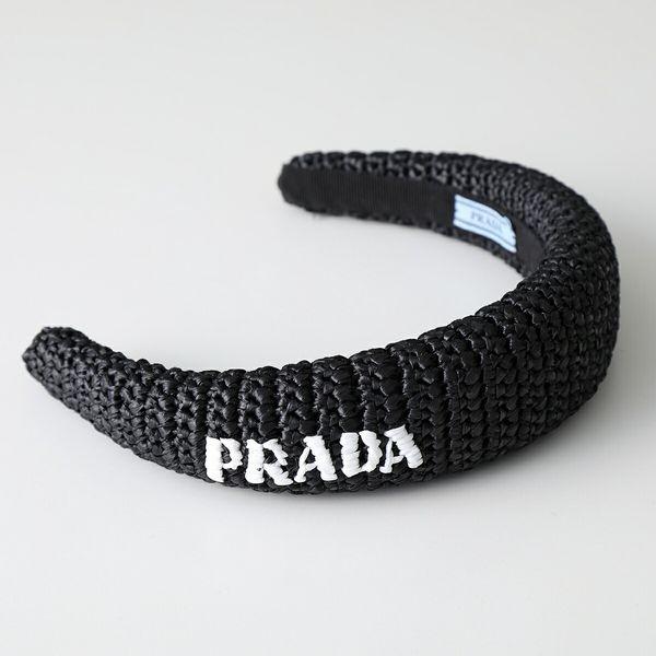 PRADA プラダ カチューシャ 1IH019 2A2T レディース ヘッド PRADA プラダ カチューシャ 1IH019 2A2T レディース ヘッド