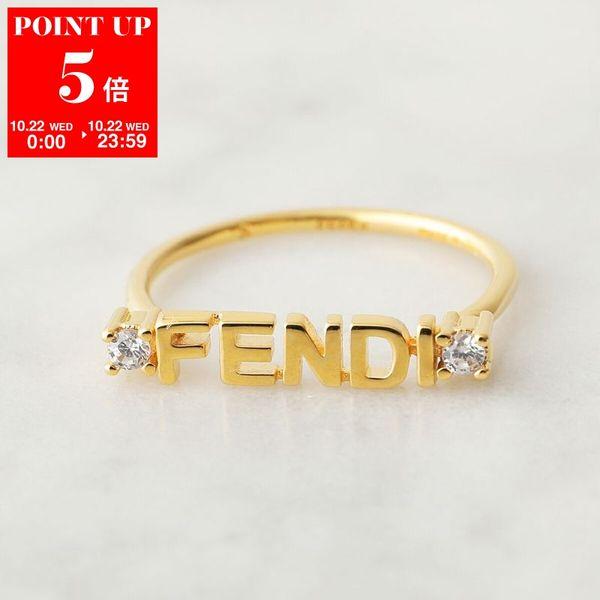 FENDI フェンディ リング 8AH39 36DM レディース ロゴ