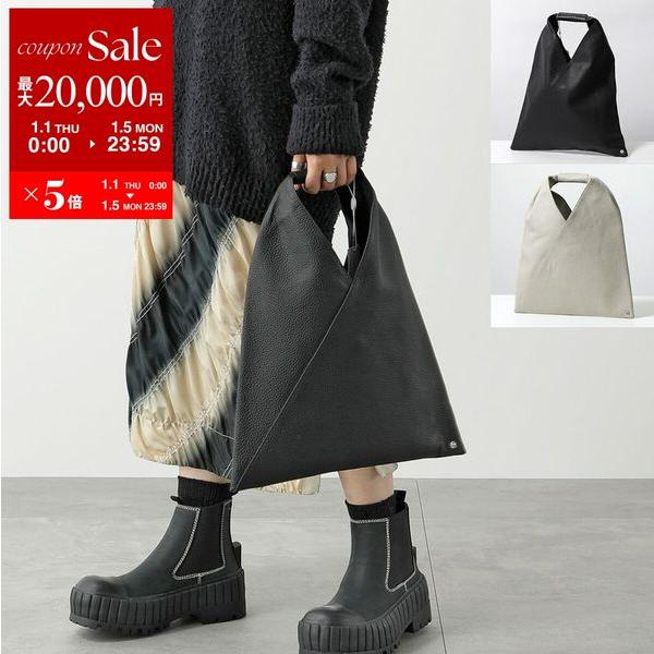 MM6 エムエムシックス メゾンマルジェラ トートバッグ S54WD0043 P4344