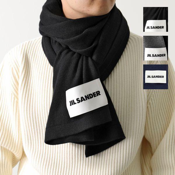 JIL SANDER（ジルサンダー） マフラー J02TE0001 J13201 メンズ
