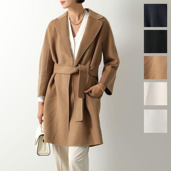 MaxMara ダブルフェイス ロングコート ウール グレー 36