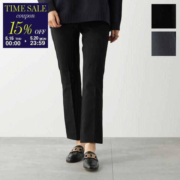 S MAXMARA MAX MARA エス マックスマーラ クロップドパンツ