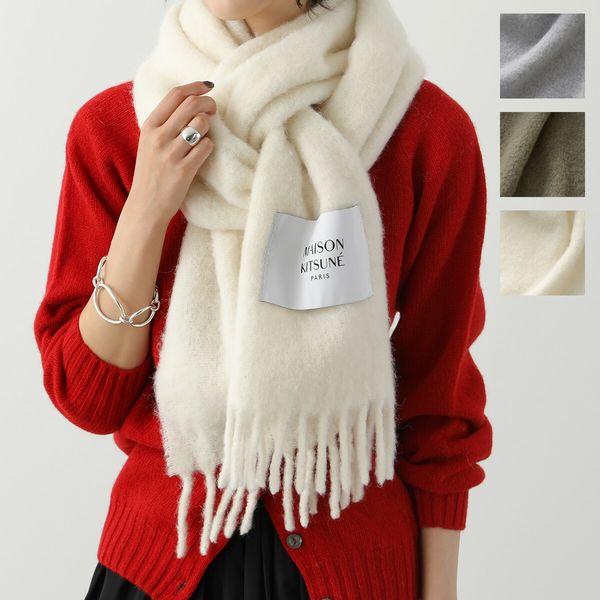 MAISON KITSUNE メゾンキツネ マフラー PLAIN FRINGED SCARF MAISON KITSUNE メゾンキツネ マフラー PLAIN FRINGED SCARF