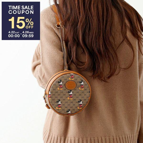 美品グッチ　ミニバック 楽天市場】GUCCI グッチ ミニ バックパック 603730 HWUBM レディース