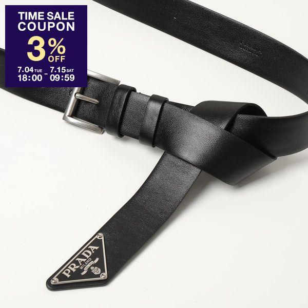 PRADA プラダ ベルト 1CC546 2BYA レディース レザー PRADA プラダ ベルト 1CC546 2BYA レディース レザー