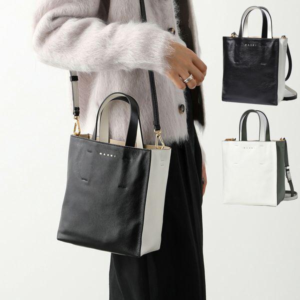 【希少】【美品】MARNI エコバッグ MARNI マルニマーケット エコバッグ A4 折り畳み 布 シルク