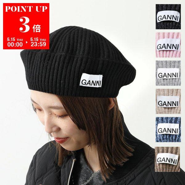 GANNI ガニー ベレー帽 Structured Rib Beret A4430 A6055 A6236 GANNI ガニー ベレー帽 Structured Rib Beret A4430 A6055 A6236