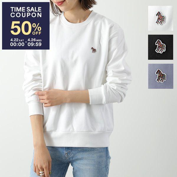 Paul Smith PS ポールスミス スウェット ZEBRA SWEATSHIRT W2R