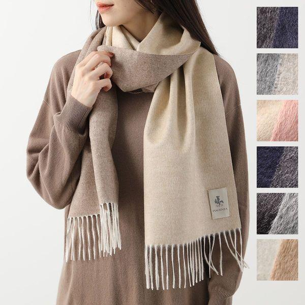 PIACENZA ピアチェンツァ マフラー MIRROR 82249/44 レディース PIACENZA ピアチェンツァ マフラー MIRROR 82249/44 レディース
