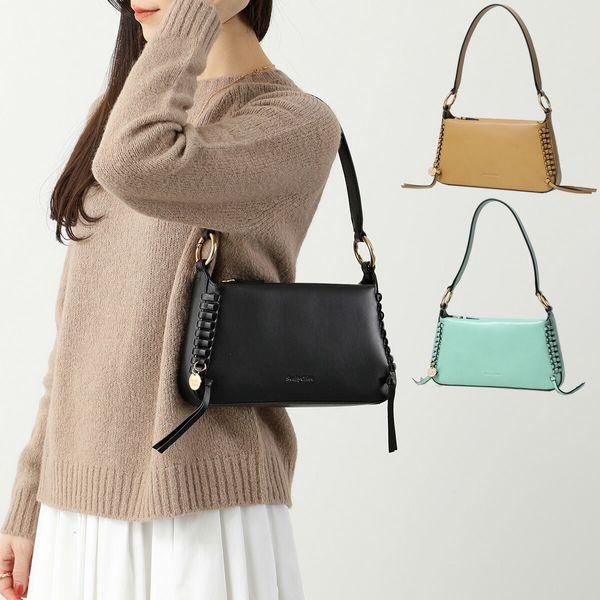 SEE BY CHLOE（シーバイクロエ） ハンドバッグ TILDA ティルダ