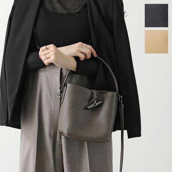 美品 ロンシャン LONGCHAMP ロゾ レザー トップハンドル S グレー LONGCHAMP（ロンシャン） ハンドバッグ ROSEAU ESSENTIAL S ロゾ