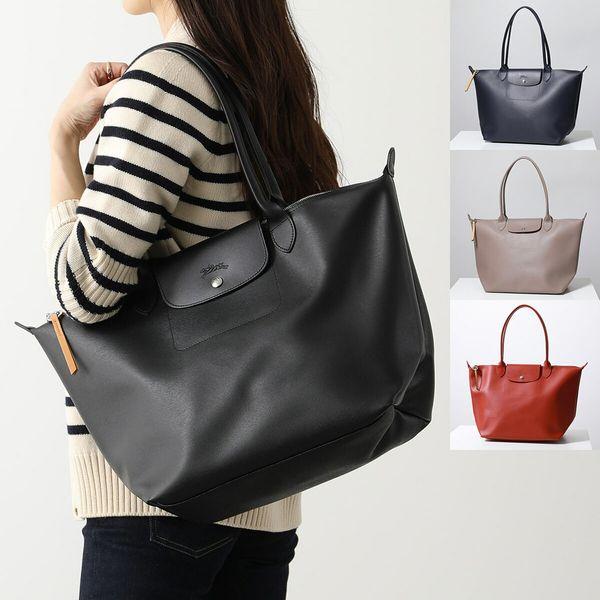 Longchamp ロンシャン トートバッグ LE PLIAGE CITY ル プリアージュ シティ L1899 HYQ レディース  コーティングキャンバス×レザー 鞄 カラー3色