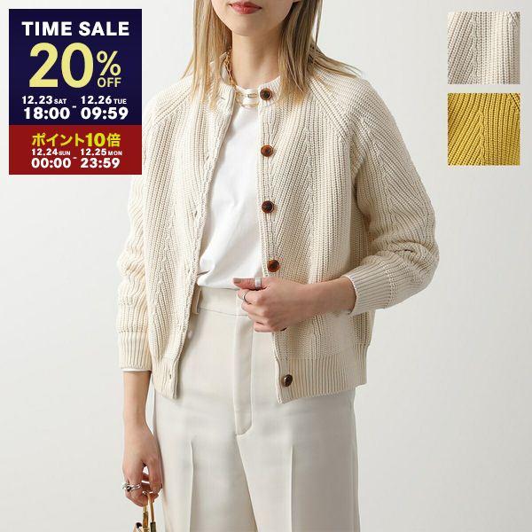 DEMYLEE デミリー カーディガン JODIE ORGANIC COTTON CARDIGAN DEMYLEE デミリー カーディガン JODIE ORGANIC COTTON CARDIGAN