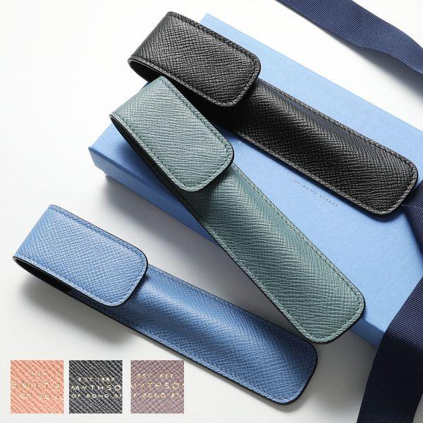 新品未使用　SMYTHSON スマイソン ペンケース Smythson SMYTHSON スマイソン ペンケース PMA PENCIL CASE