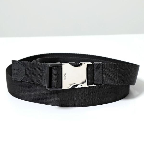 PRADA（プラダ） ベルト NASTRO NYLON 2CN059 2DMN F0002 レディース