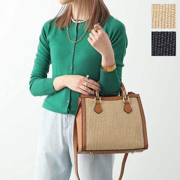 AULENTTI オウレンティ かごバッグ FB 5097 RADO レディース  