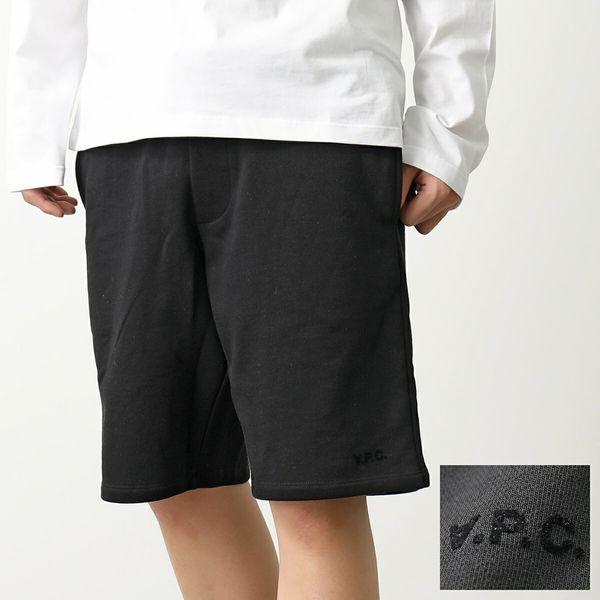 A.P.C. 黒パンツ スリムフィット A.P.C. 黒パンツ スリムフィット A.P.C. 黒パンツ スリムフィット
