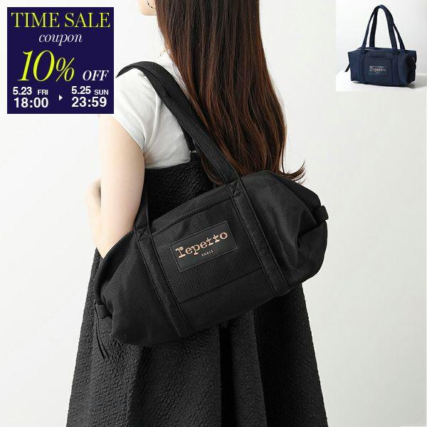 repetto レペット ハンドバッグ Duffle bag size M B0232M repetto レペット ハンドバッグ Duffle bag size M B0232M