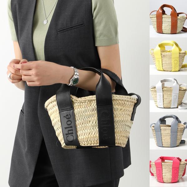 Chloe クロエ かごバッグ SENSE センス SMALL BASKET CHC23SS304J66