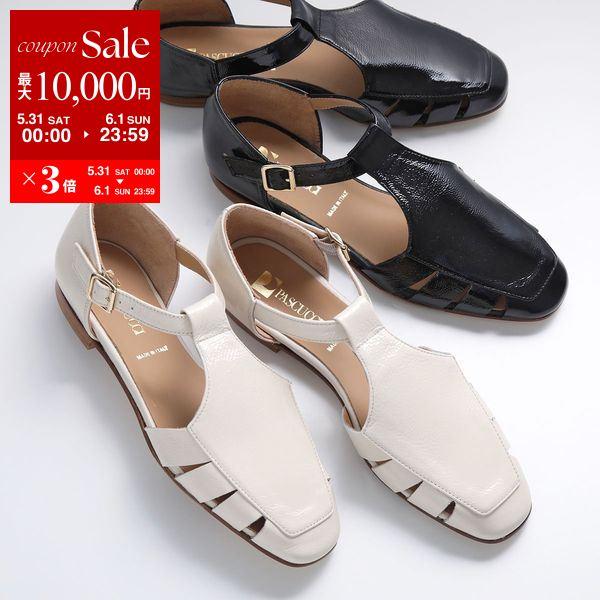 PASCUCCI パスクッチ グルカサンダル 7432 SMART レディース PASCUCCI パスクッチ グルカサンダル 7432 SMART レディース