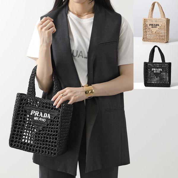 PRADA プラダ かごバッグ 1BG444 2A2T OOO レディース ラフィア PRADA プラダ かごバッグ 1BG444 2A2T OOO レディース ラフィア