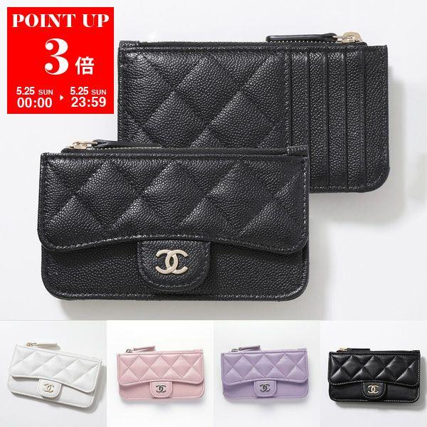 CHANEL シャネル コインケース カードケース MATELASSE CHANEL シャネル コインケース カードケース MATELASSE