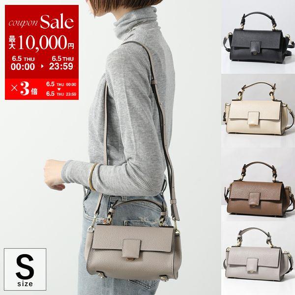 LORISTELLA ロリステッラ ショルダーバッグ 2530 BETH MINI ミニ LORISTELLA ロリステッラ ショルダーバッグ 2530 BETH MINI ミニ