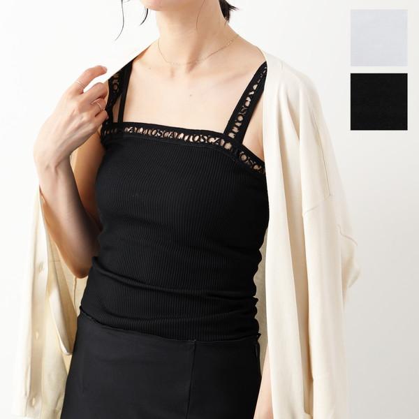 zimmerli ヅィメリー キャミソール 白 S オスカリート Zimmerli