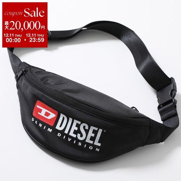 送料無料（一部地域を除く）】 ディーゼル DIESEL ベルトバッグ デニム