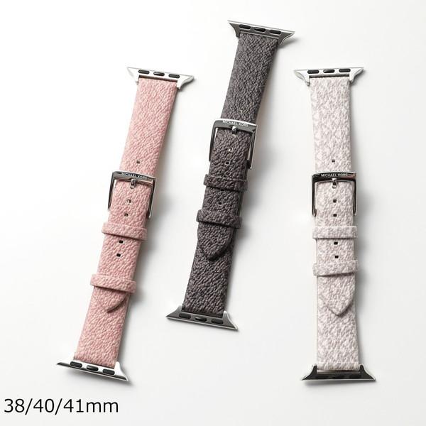MICHAEL KORS（マイケルコース） Apple Watch Band MICRO PVC MKS8000