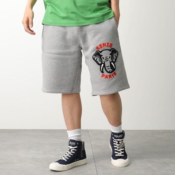 KENZO ケンゾー ハーフパンツ COLLEGE CLASSIC SHORTS FD55PA788 4MB