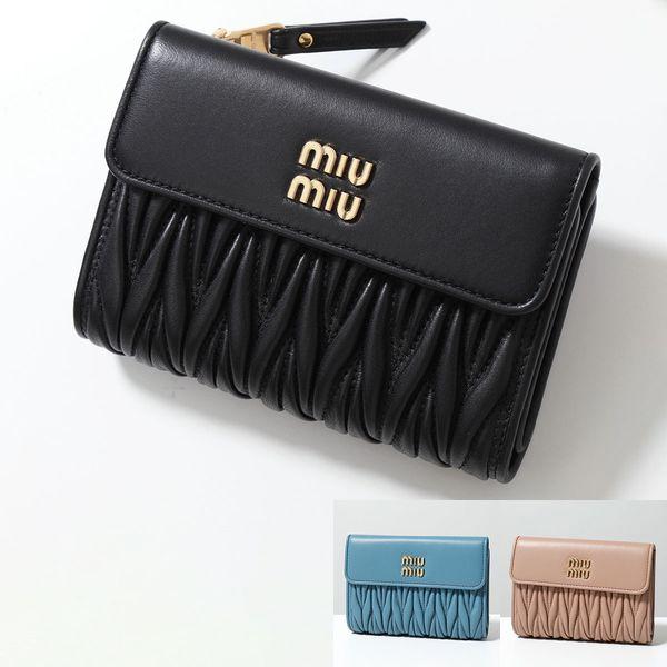 miu MIUMIU ミュウミュウ 二つ折り財布 MATELASSE マテラッセ miu MIUMIU ミュウミュウ 二つ折り財布 MATELASSE マテラッセ
