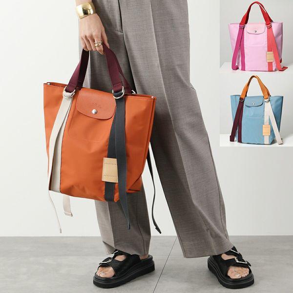 LONGCHAMP Longchamp ロンシャン トートバッグ LE PLIAGE RE LONGCHAMP Longchamp ロンシャン トートバッグ LE PLIAGE RE