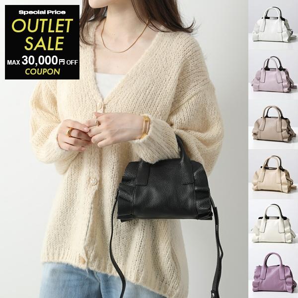 RIPANI リパーニ ハンドバッグ MEDINILLA 8609OJ レディース RIPANI リパーニ ハンドバッグ MEDINILLA 8609OJ レディース