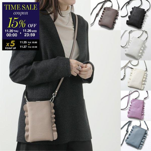 RIPANI（リパーニ） フォンケース MEDINILLA メディニラ 8614OJ