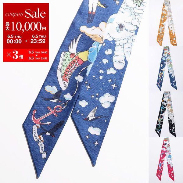HERMES エルメス ツイリー スカーフ TWILLY 063900S レディース HERMES エルメス ツイリー スカーフ TWILLY 063900S レディース