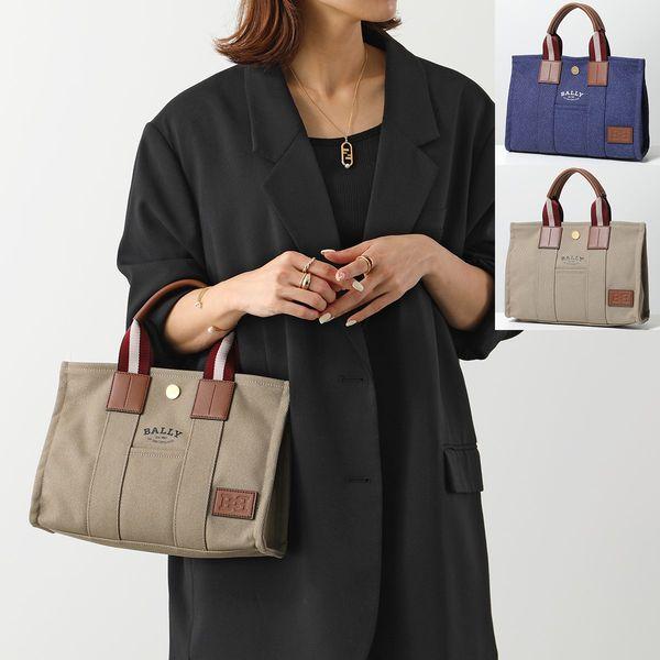 Bally BALLY バリー ハンドバック DRYSALIA ドライサリア
