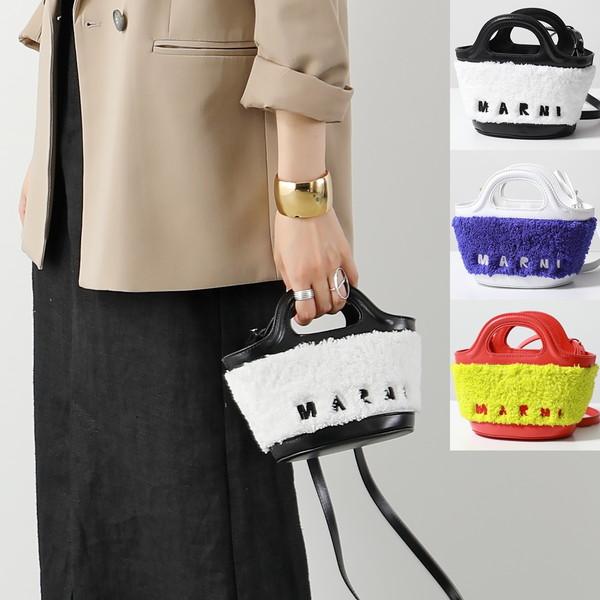 MARNI マルニ ショルダーバッグ TROPICALIA MICRO トロピカリア MARNI マルニ ショルダーバッグ TROPICALIA MICRO トロピカリア
